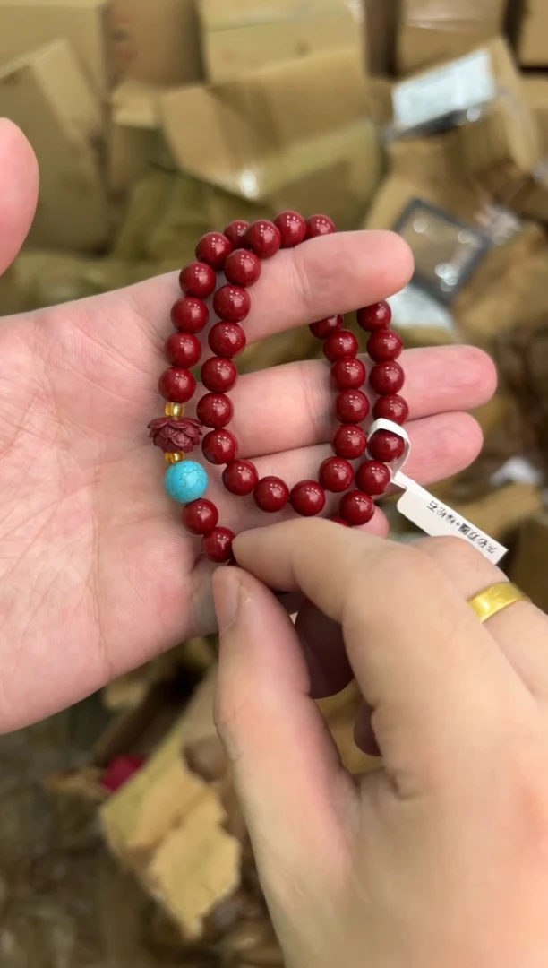 禧一文玩ZS类手串无礼盒