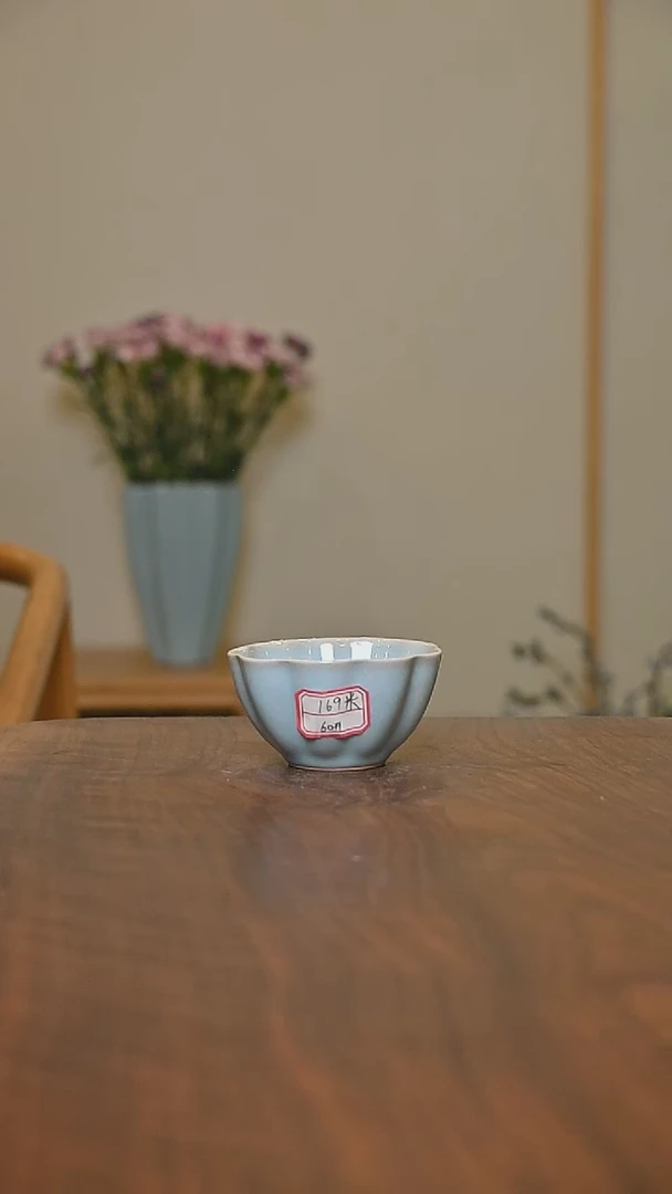 60#含香杯 天青 微瑕 朱家汝窑款
