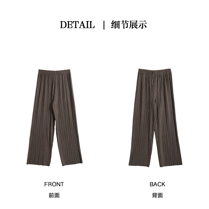 YOMI小个子定制简约百搭透气凉感宽松阔腿直筒休闲裤