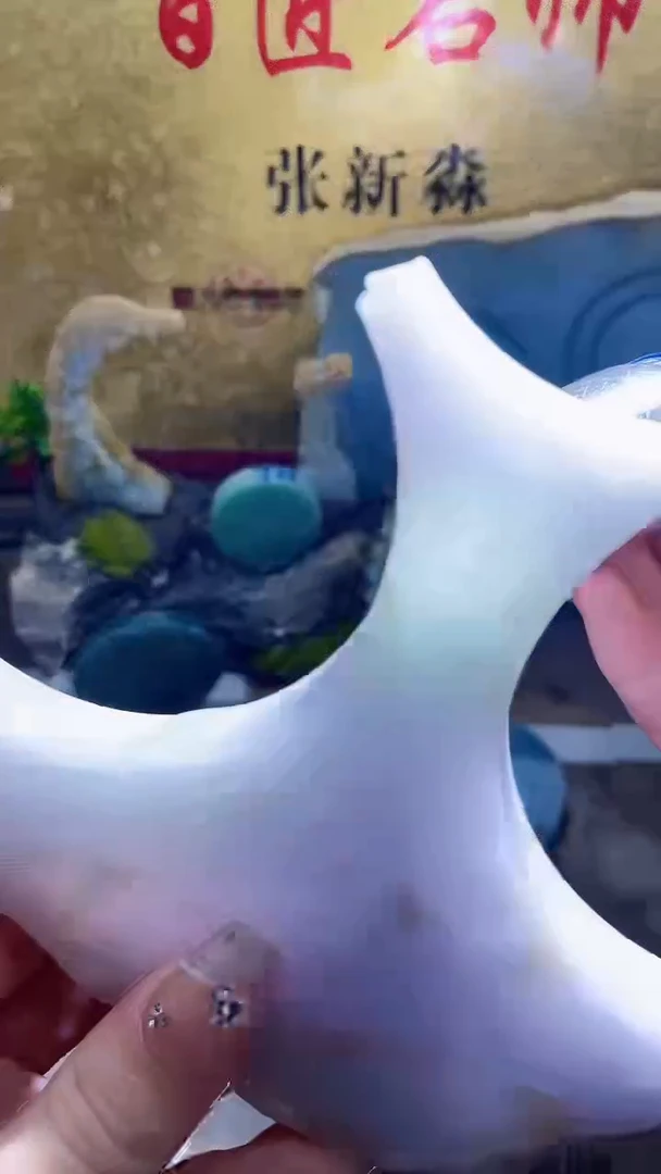 裸石翡翠小梦128