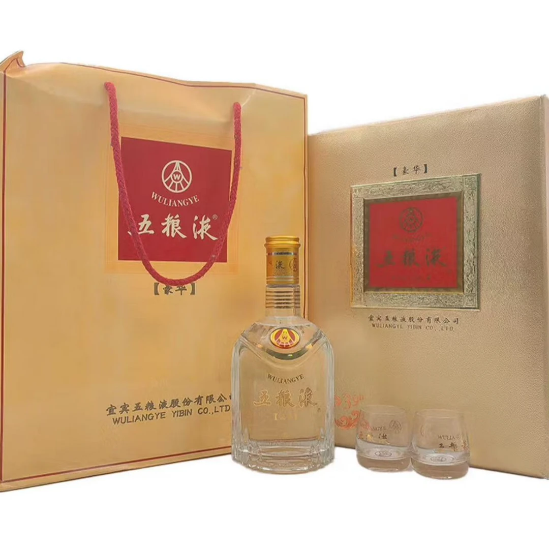 五粮液豪华 浓香型白酒39度500ml
