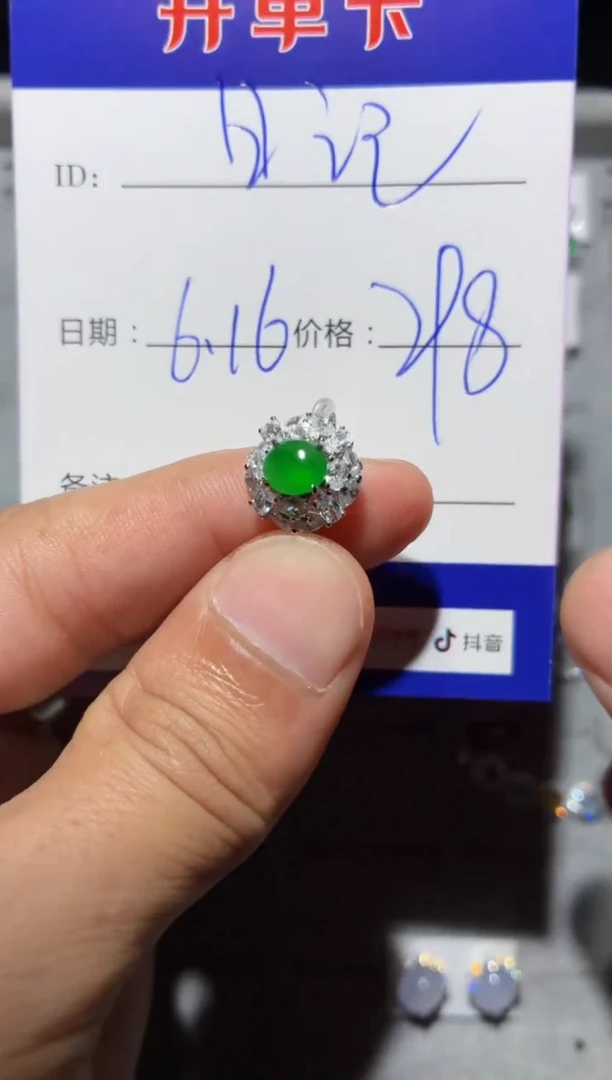翡翠戒指银S925镶嵌尾**记尾戒日记