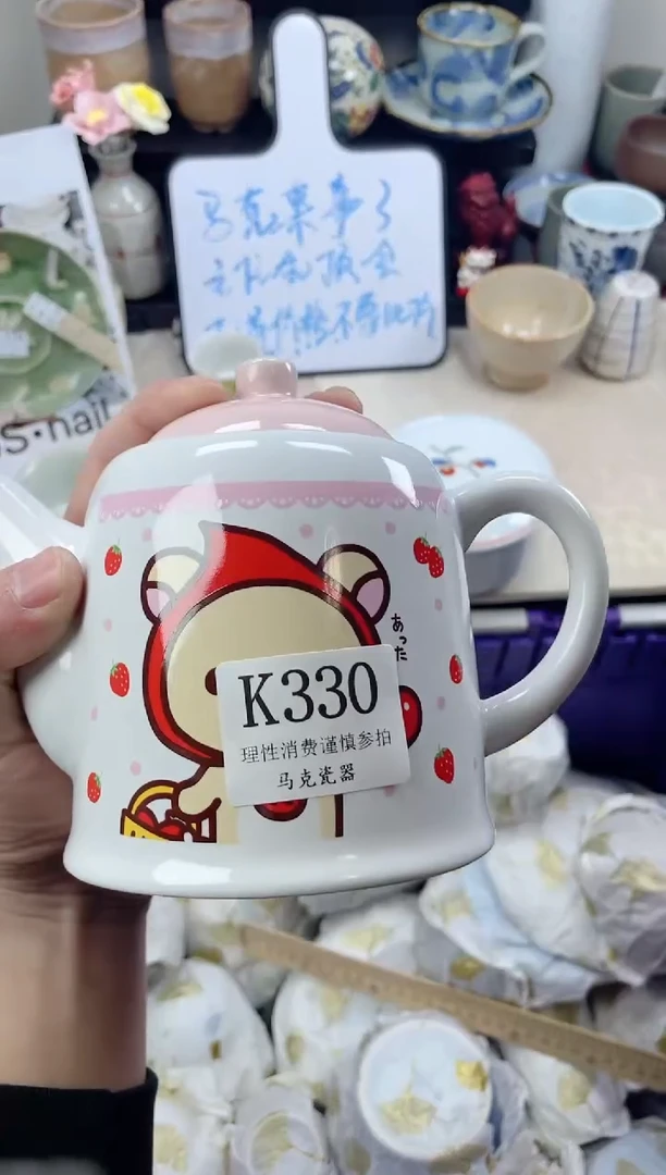 瓷片R*n                 K330