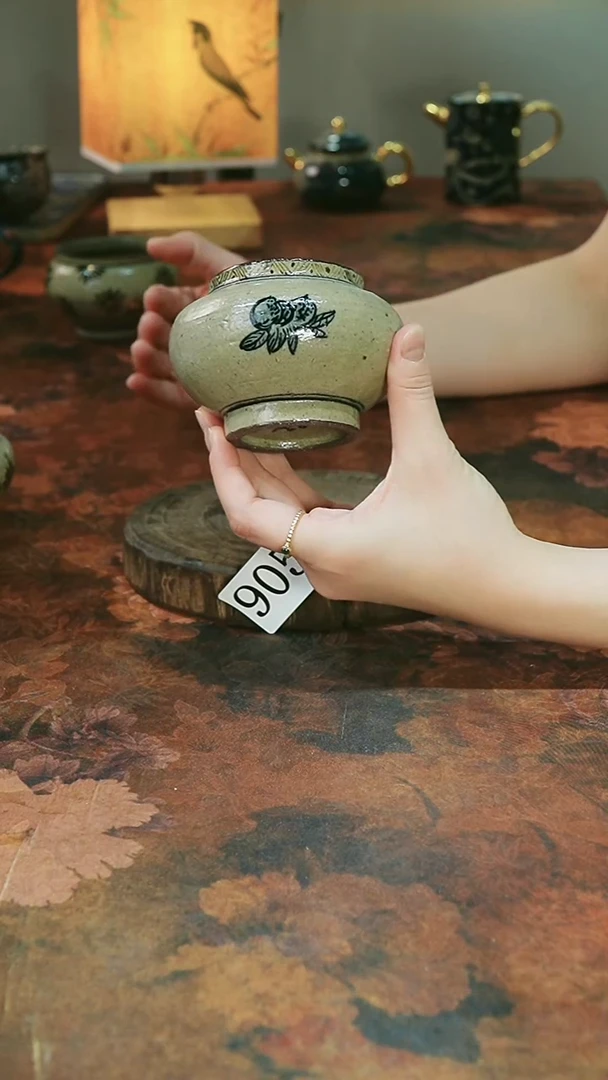 茶碗...........905