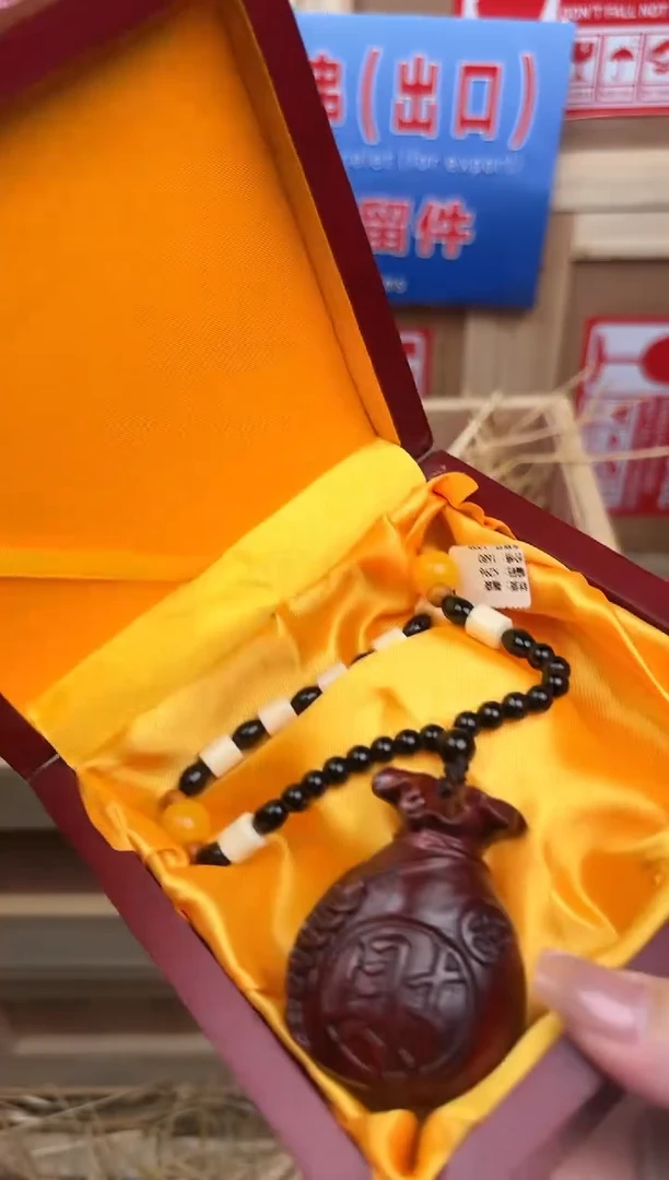 阙钰记闪购商品(无礼盒)
