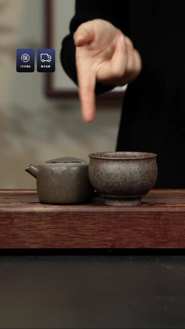 【闪购商品】紫砂茶壶天青柴烧 嵌盖一片瓦送杯