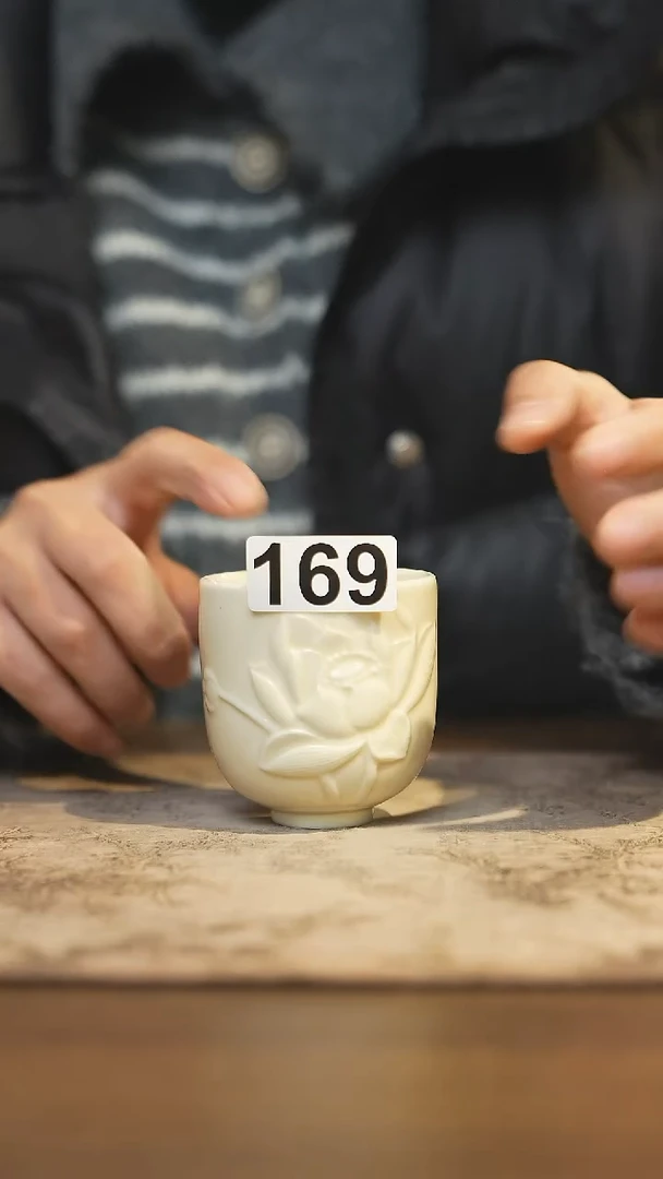 陶瓷茶器茶具主人杯169
