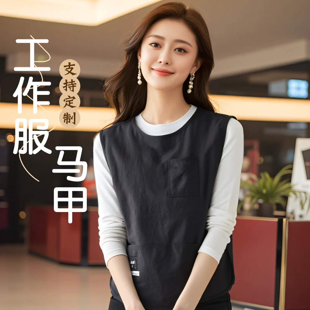新款马甲围裙防水耐脏防油家用定制厨房logo餐饮工作服坎肩年轻