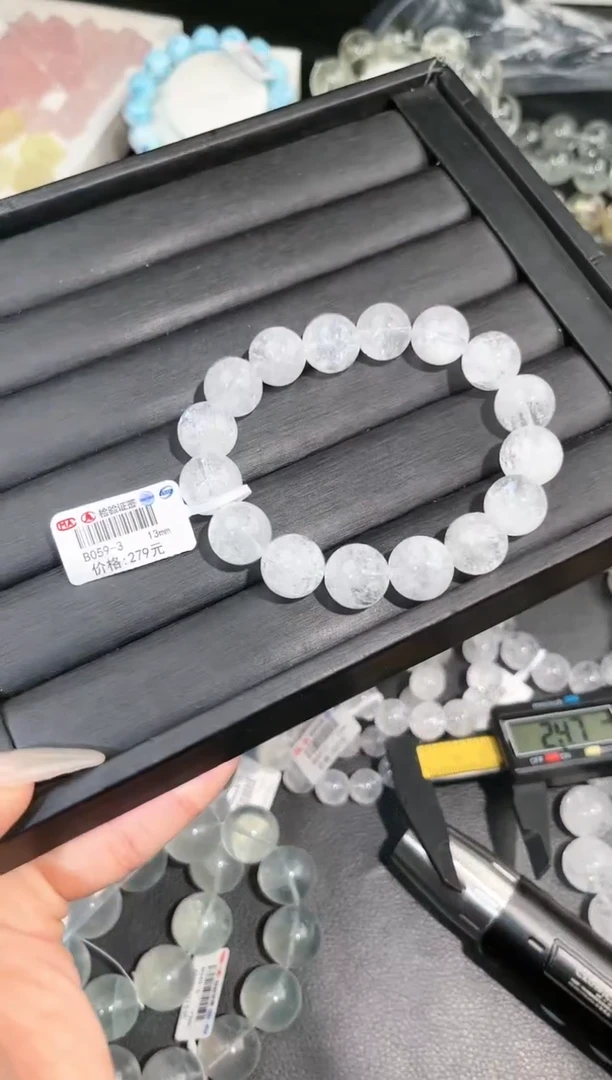 【闪购商品】水晶手链未镶嵌多样性发一白阿塞13mm
