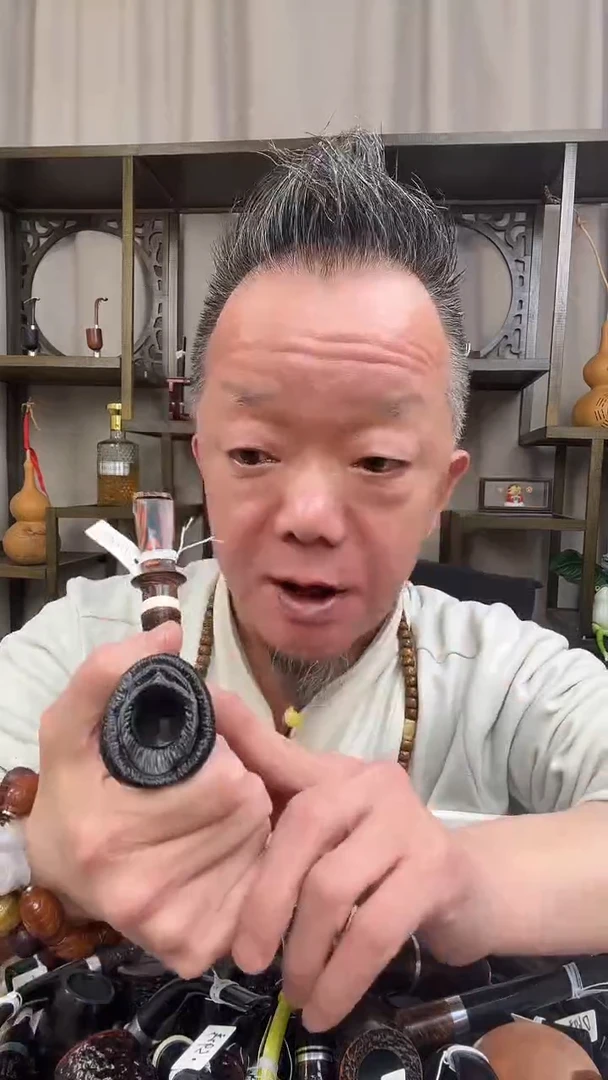 纯手工石楠木烟斗