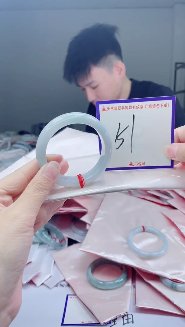 未镶嵌手镯翡翠熹****月我
