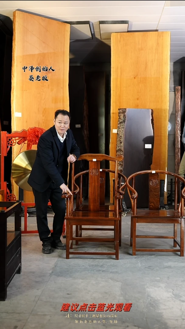 火****?【格木1主5客（微瑕疵）】