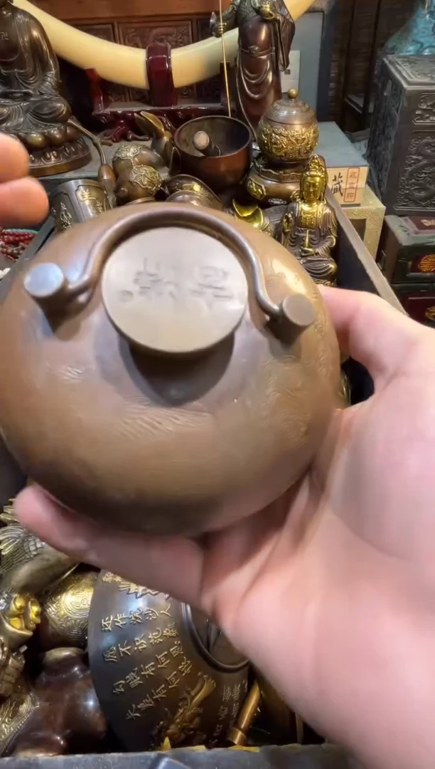 铜铜铜铜铜铜铜铜铜
