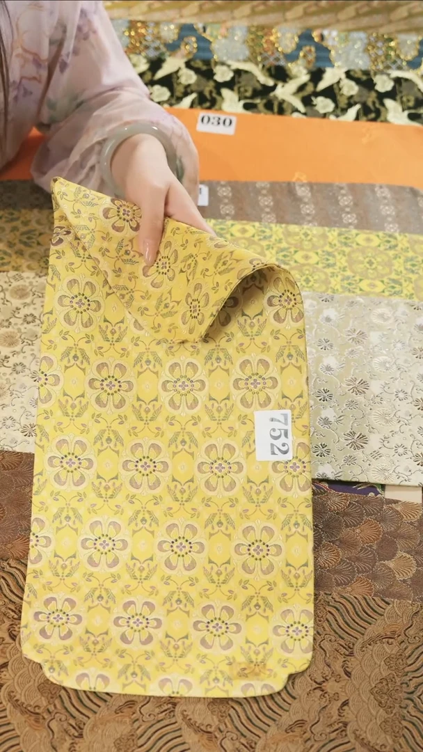 锦缎敦煌干泡23···49