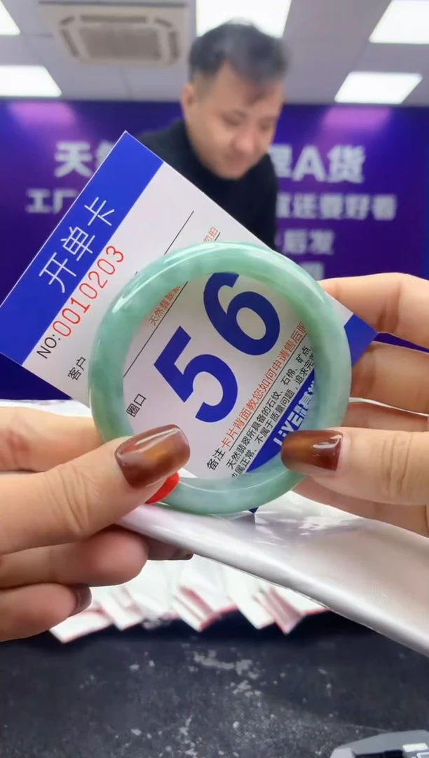 未镶嵌手镯翡翠AAAAAAAAAAAA