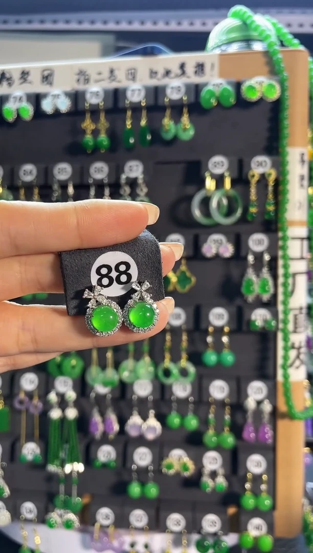 【闪购商品】翡翠耳饰银S925镶嵌88..