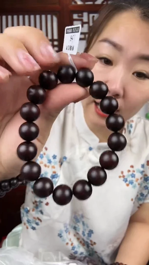 檀香紫檀（小叶紫檀）小叶紫檀卡1.2单圈手串