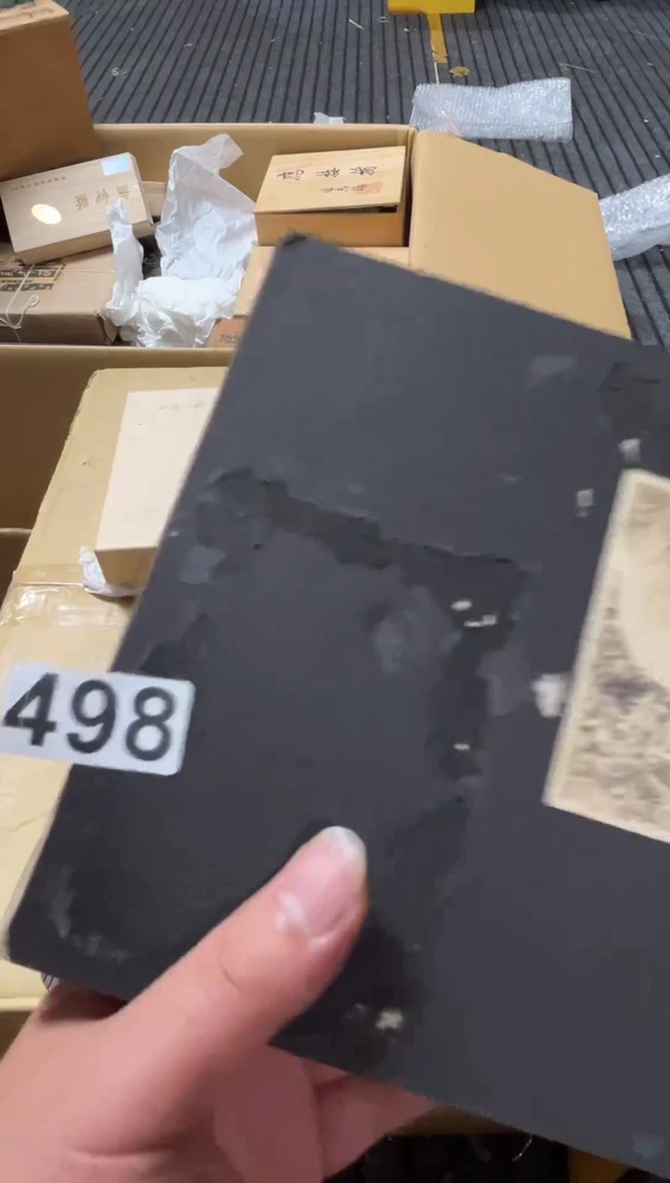 瓷片方****灶精品瓷一物一拍定闪