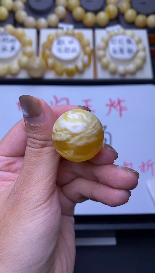 裸石琥珀未镶嵌大小姐珠宝50