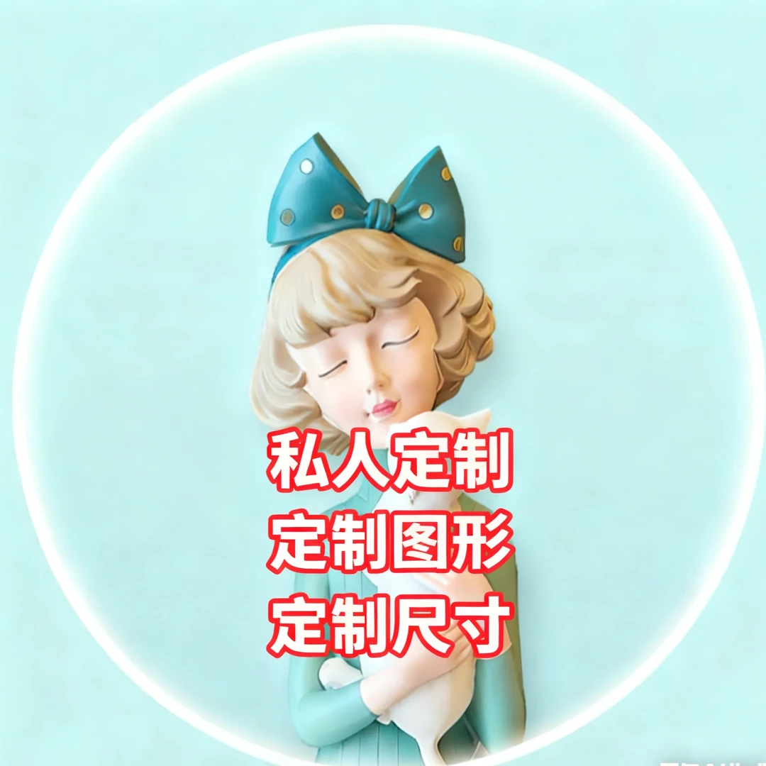 定制款铜雕画 专用链接