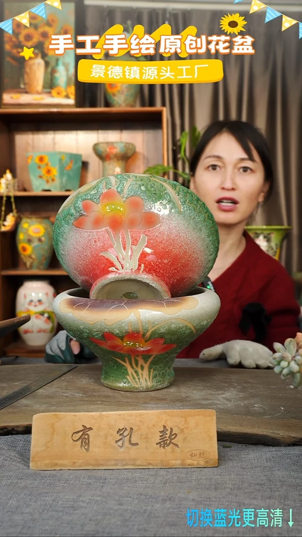 陶瓷18-236 口径20高度13 1-2误差 两个