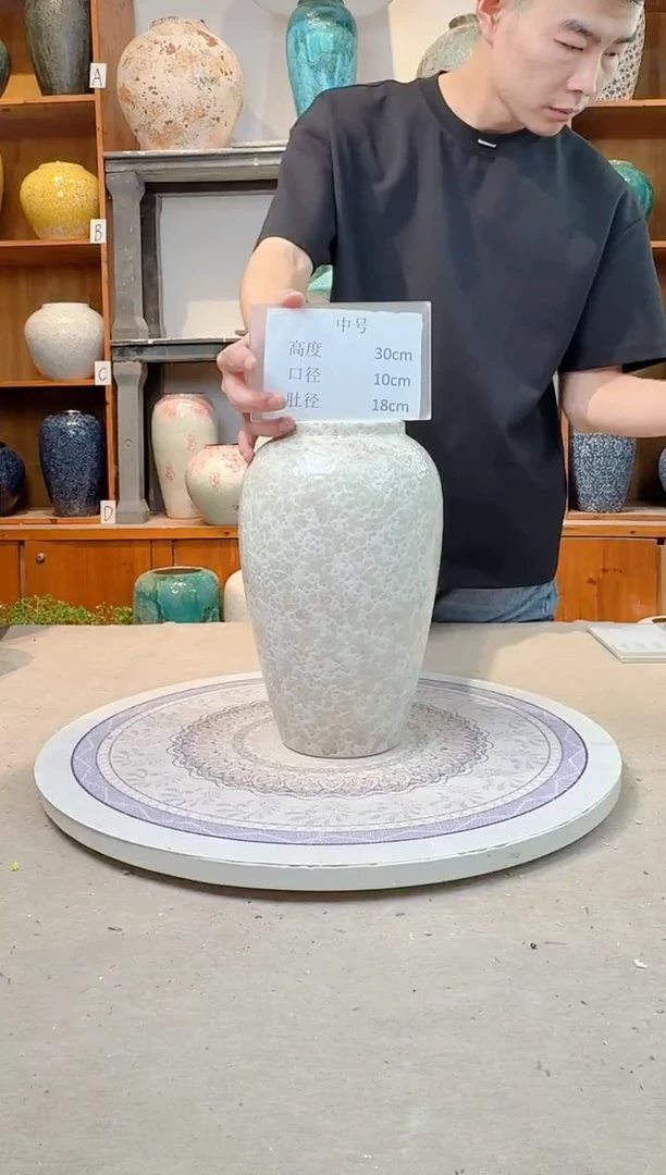 瓶陶瓷花瓶  茶白 中号 正品