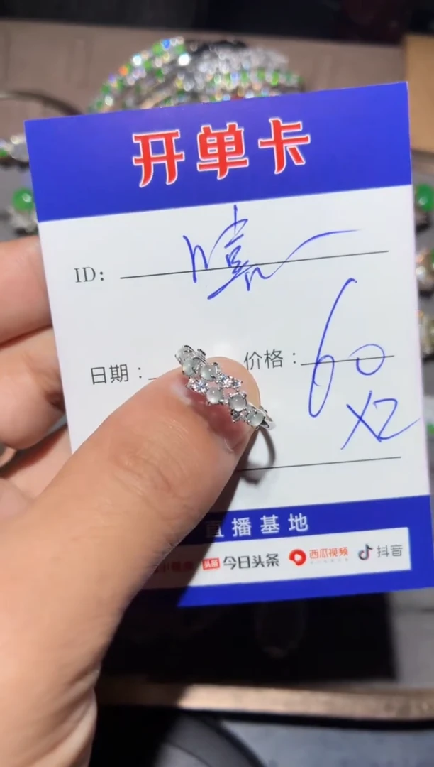 翡翠戒指银S925镶嵌嘻***嘻 嘻嘻不嘻嘻