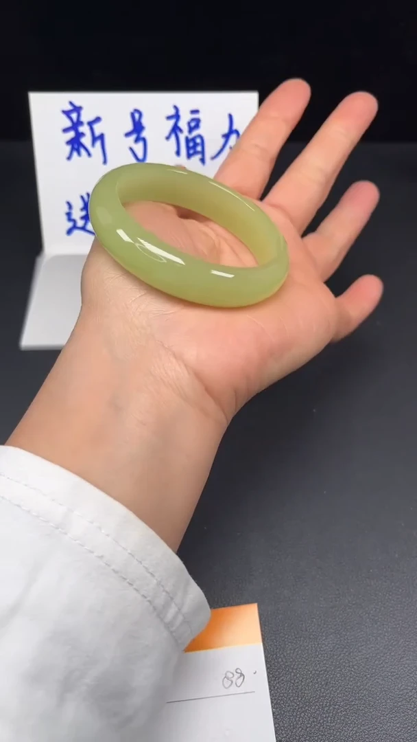 未镶嵌手镯和田玉88-56.1