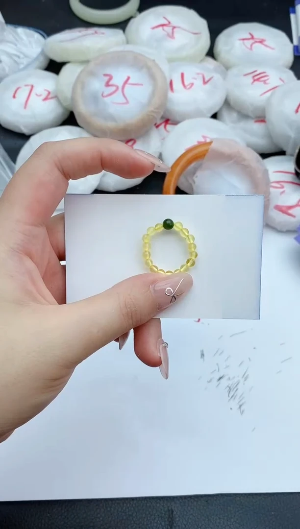 石英质玉手镯未镶嵌129+黄戒指