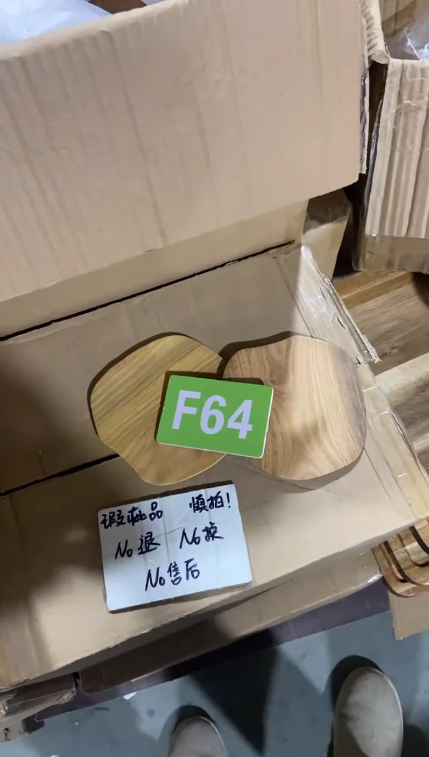 【闪购商品】2025/3/9 F64瑕疵品
