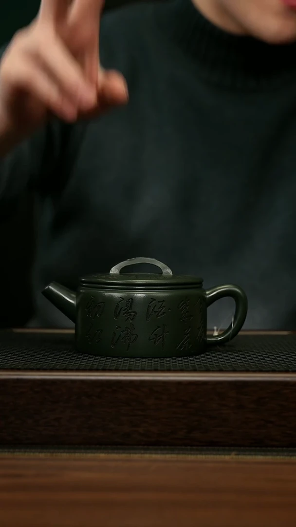 【闪购商品】紫砂茶壶宜兴原矿 手工 紫砂壶容量260CC