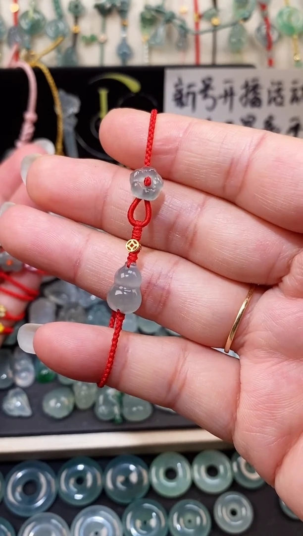 散珠翡翠葫芦小花手绳 手围15