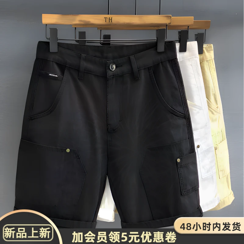 夏天五分裤休闲短裤男士宽松五分男潮流舒适百搭中裤潮牌露膝裤衩