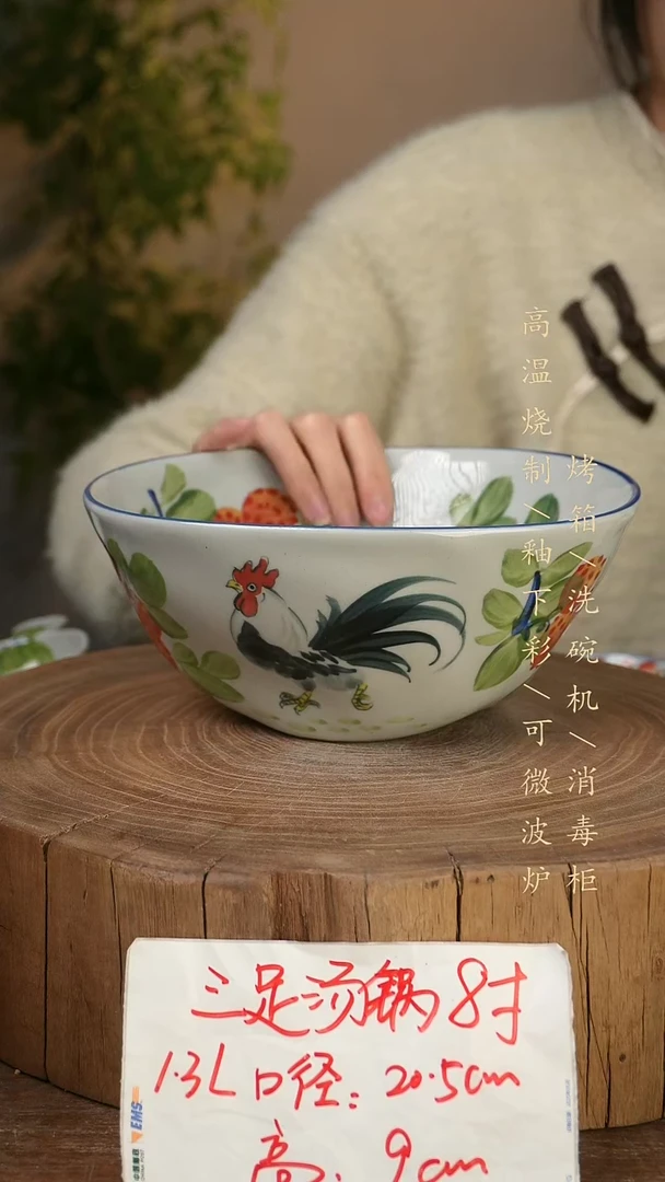 碗瓷景德镇手工手绘高温瓷釉下彩