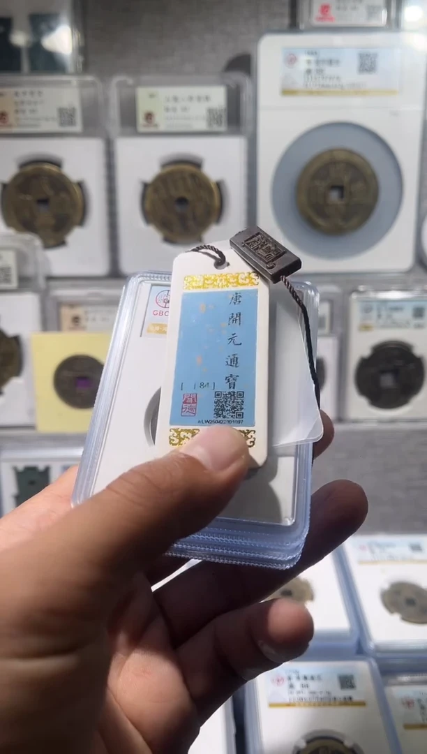 铜齐泉  q半l  11111