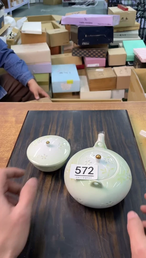 【闪购商品】啊啊啊啊啊啊啊啊572