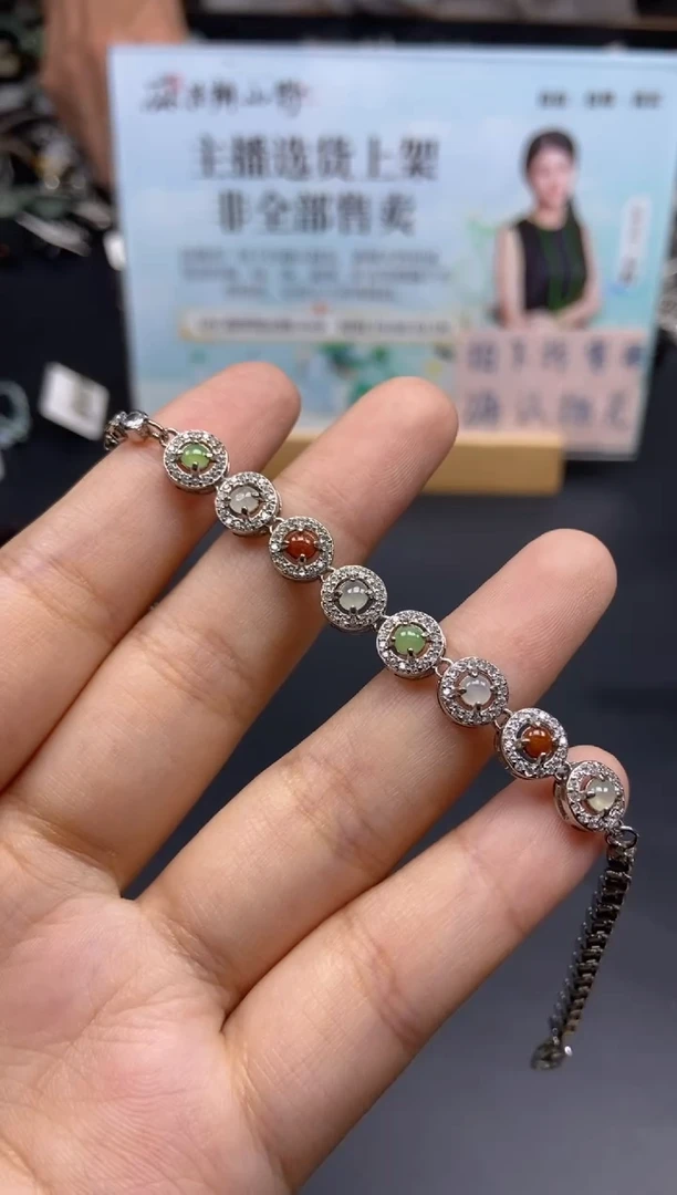 未镶嵌手串翡翠天然翡翠A货37