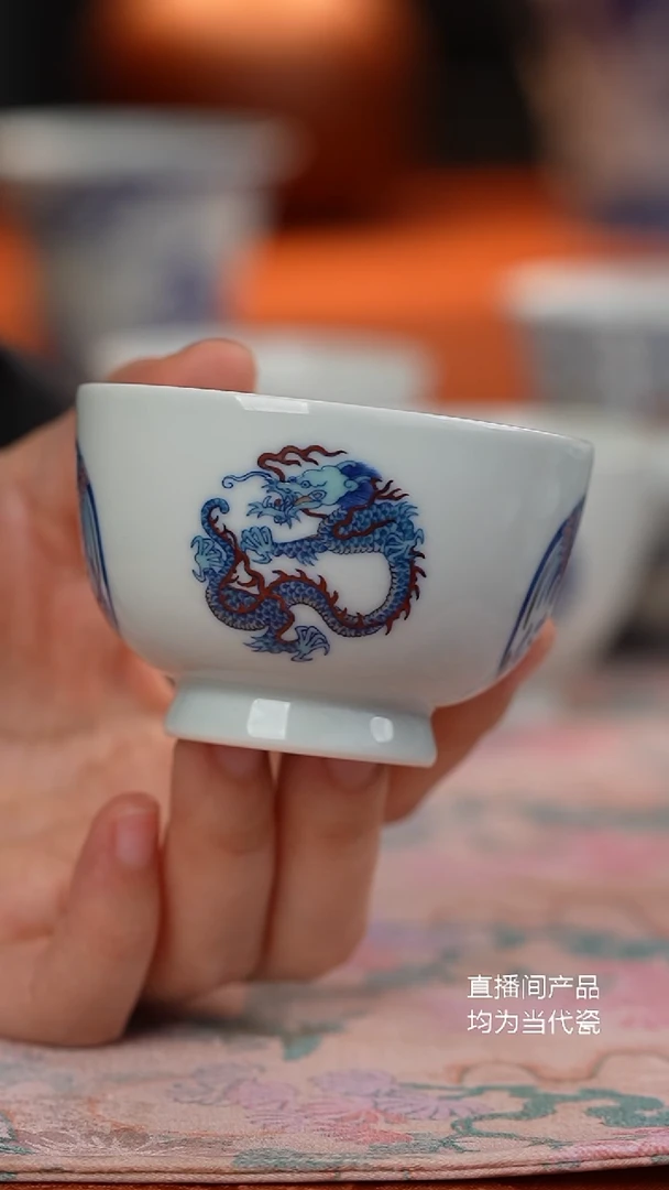 望玉斗彩团龙凤杯