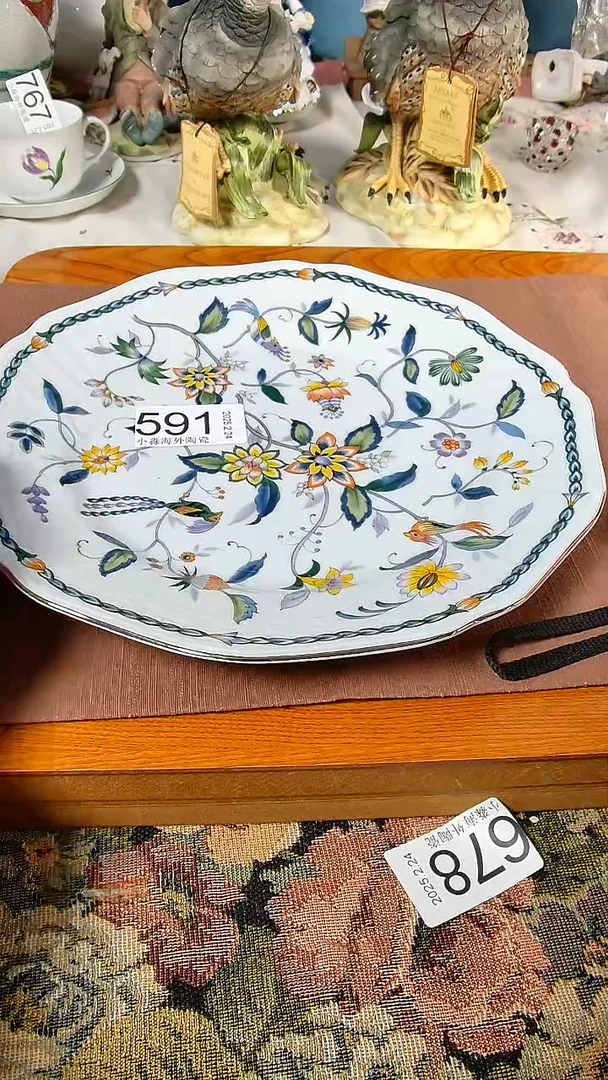 【闪购商品】杯小淼海外陶瓷工艺品