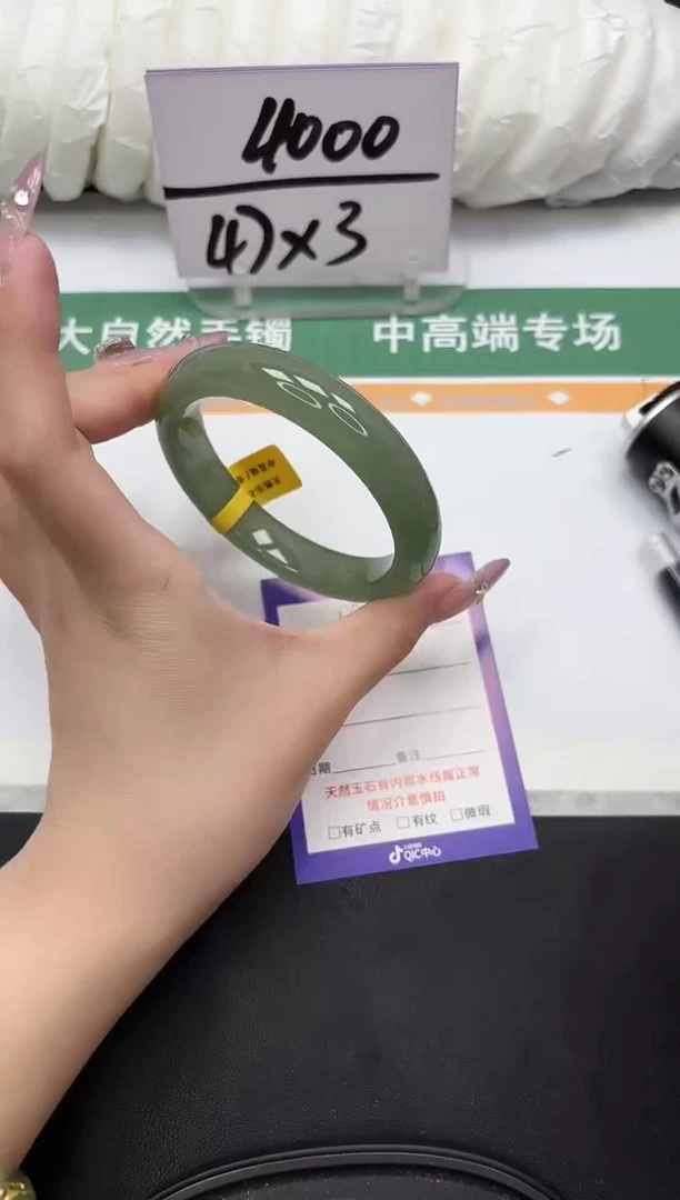 未镶嵌手镯石英质玉99-62