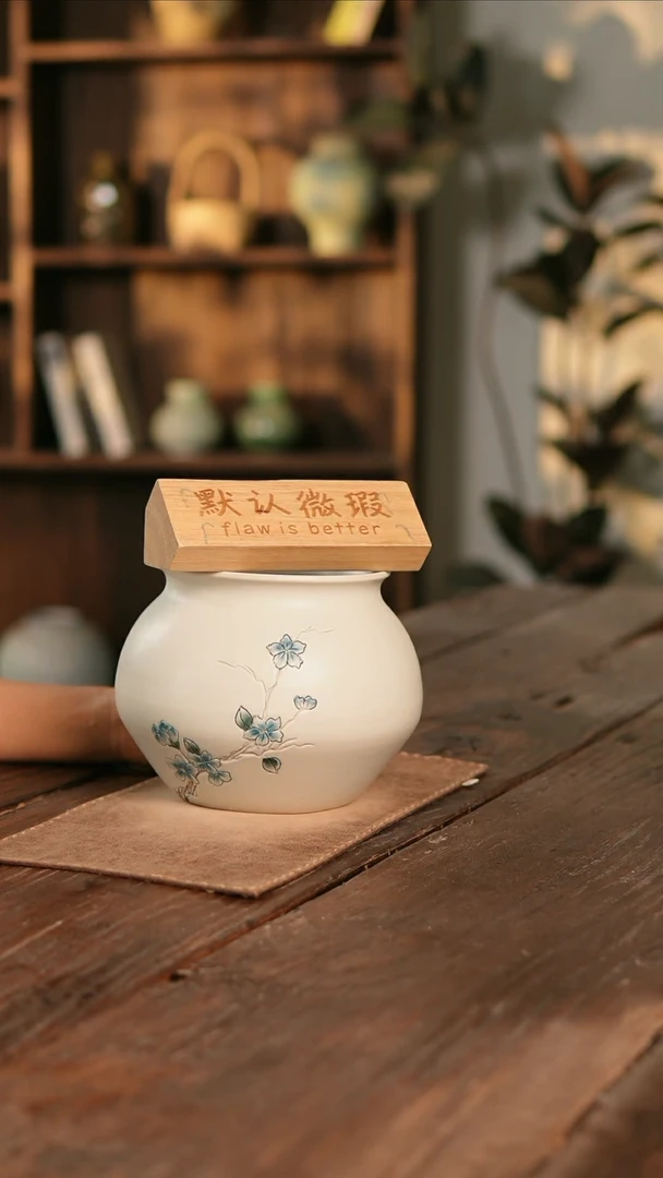 摆件25-44高17口13误差2打孔瑕疵