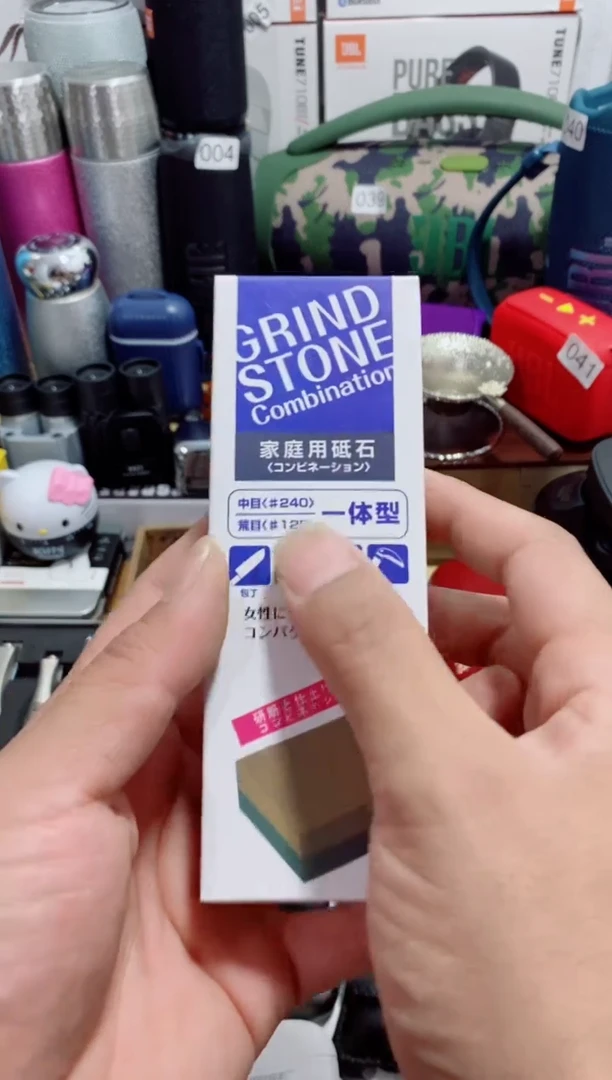 瓷片闪购商品如图所示