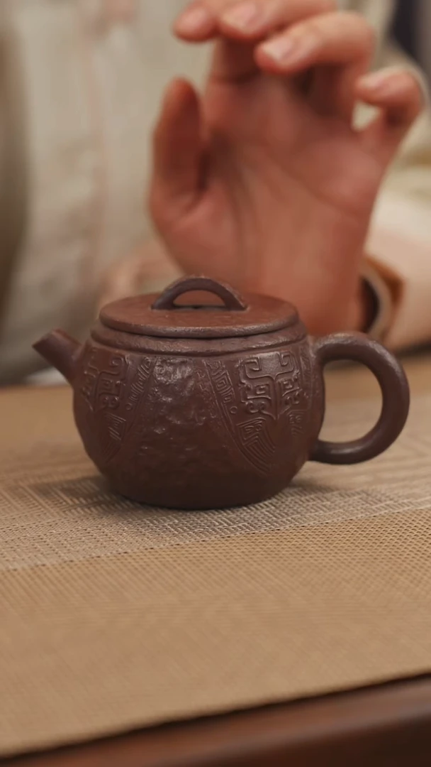 原矿老紫泥青铜器小汉瓦19