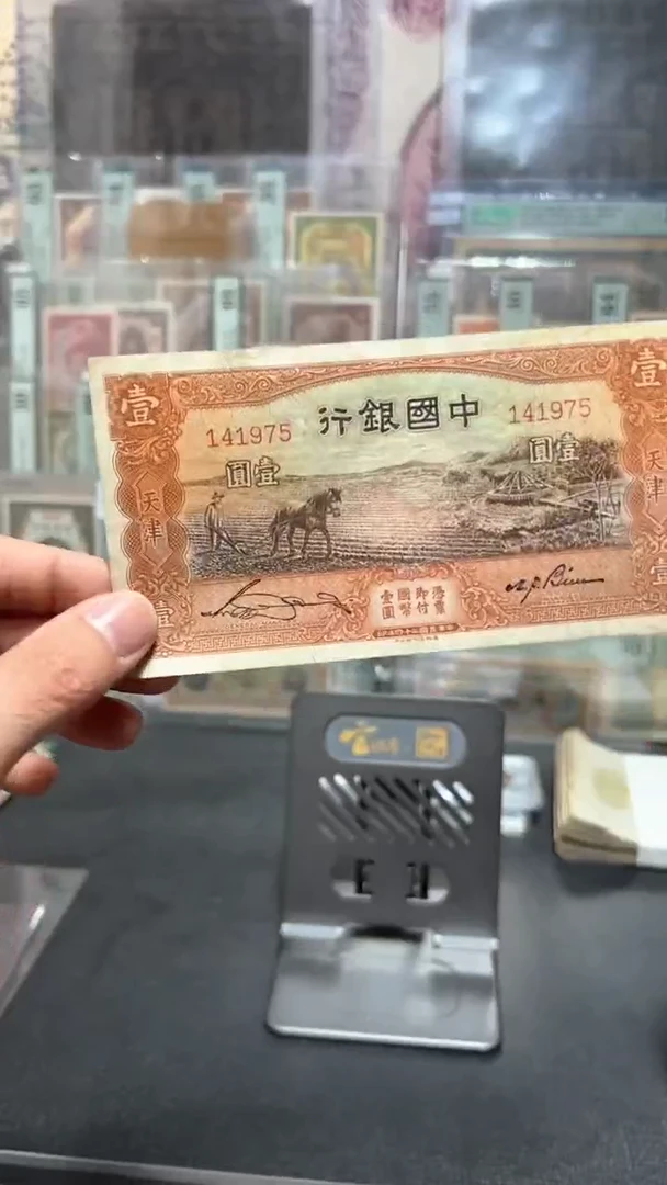 【闪购商品】纸小马直播间包邮福利！！！