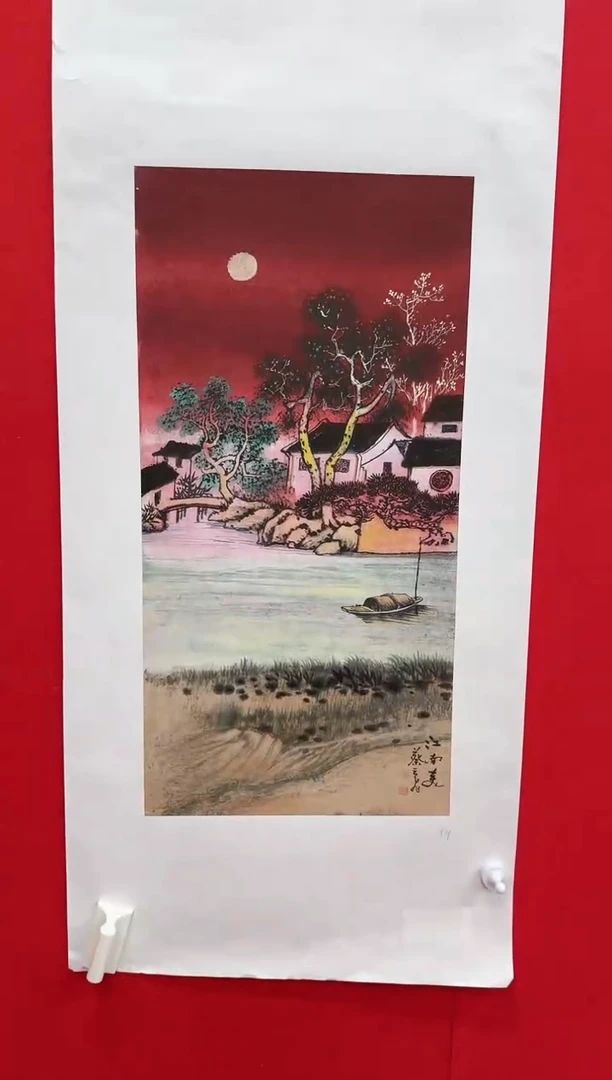 国画Z/蔡云飞-2平尺国画