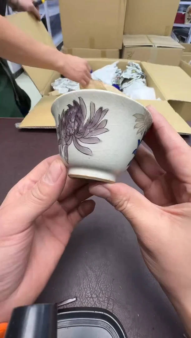 手工艺品钧瓷休**园266