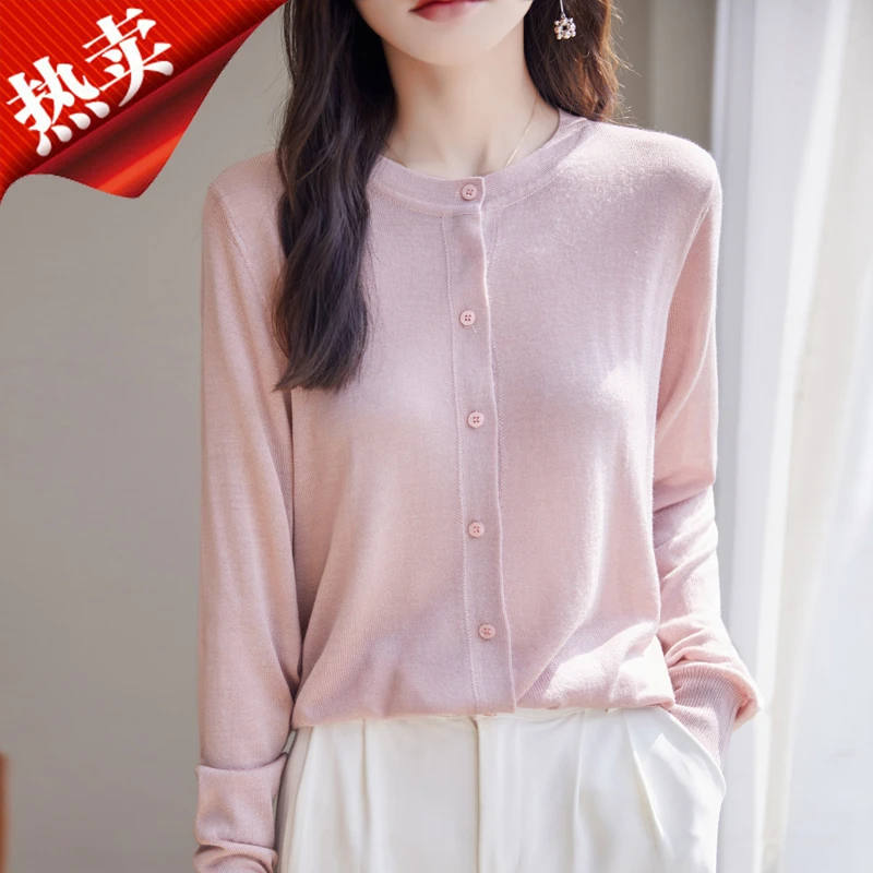 品牌专柜正品秋季精纺羊毛开衫针织外套女士薄款洋气长袖上衣衫女