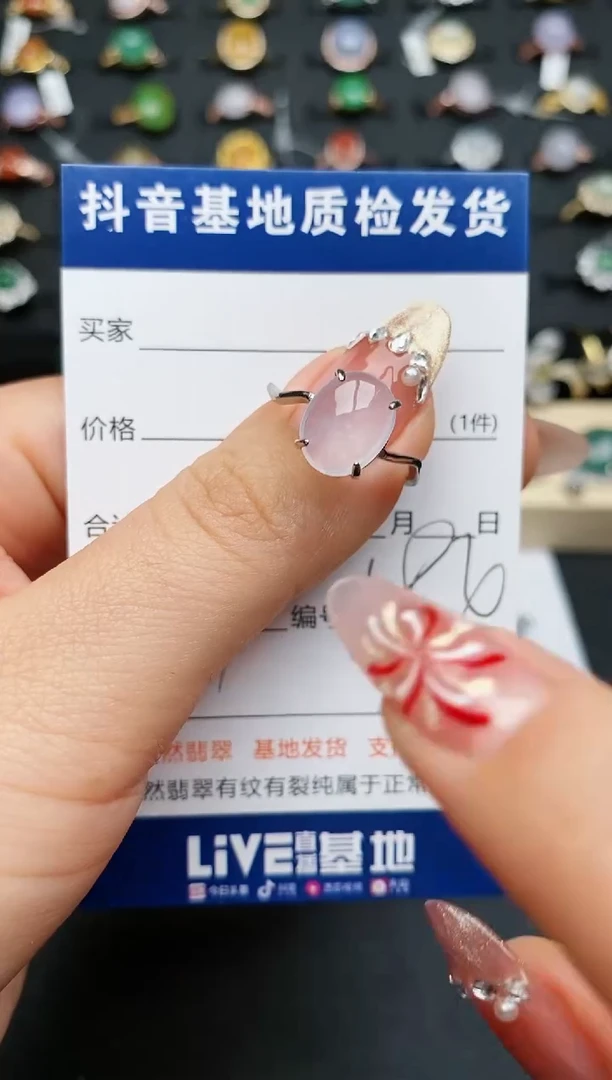 【闪购商品】翡翠戒指银S925镶嵌..........