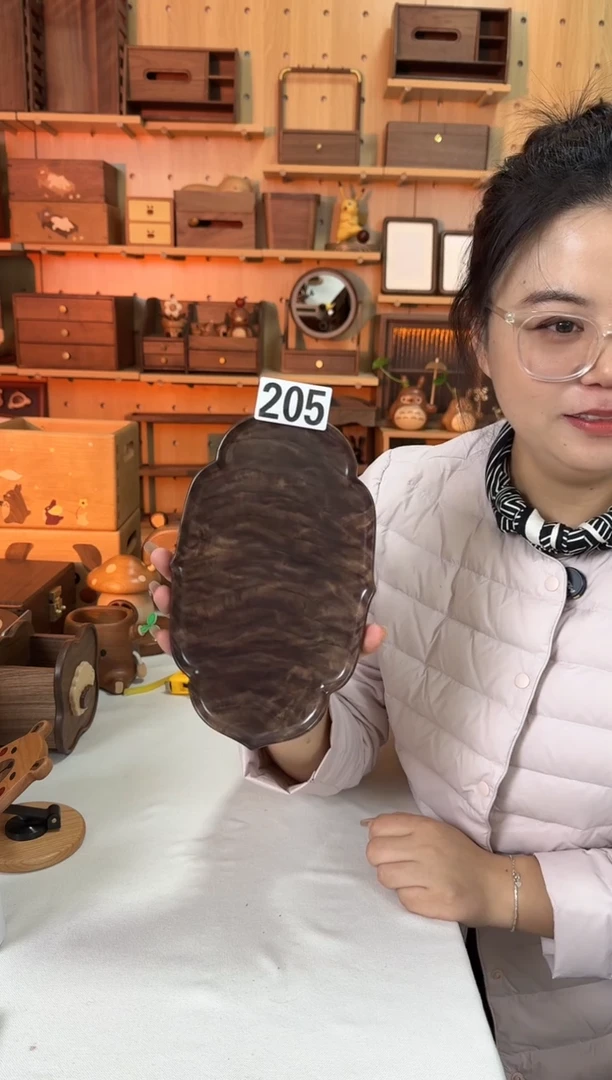 木d**e205号北美黑胡桃老料想云盘