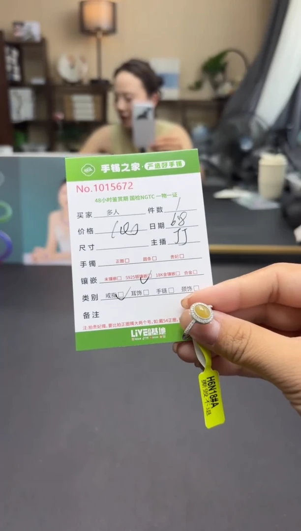 翡翠戒指银S925镶嵌多人